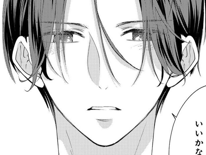 いまさら「普通」の夫婦なんて遅すぎる。夫が突然、私の寝室にやってきて…?【秘め婚 離婚前夜、今から愛を育てます#14】