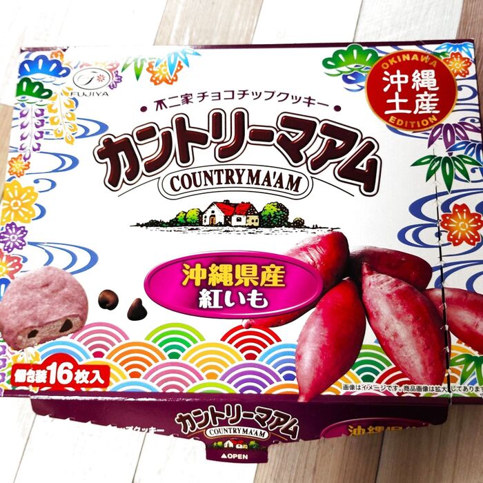 カントリーマアム!!気になる沖縄県産紅いも味です~!