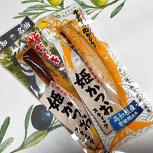 高知県の絶品特産品!ツナ缶が高級に変身?2種類を試してみた~!