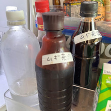 専用ボトルは買わない。美酢のボトルが可愛いから使ってる