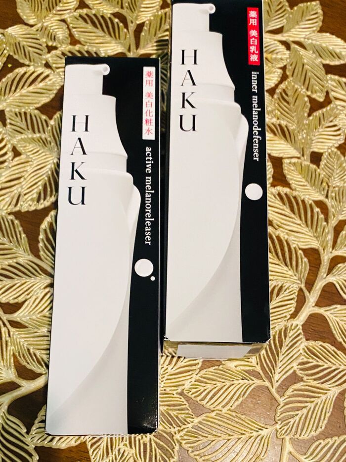 HAKUを買って2410円ポイントをゲット!!!!