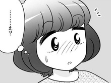 飲み会の場で突然のハグ→そしてまさかの…公開プロポーズ!?私の答えは…【40歳からのオトナ婚#152】