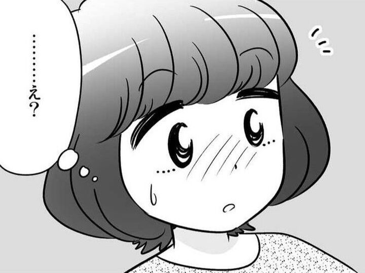 飲み会の場で突然のハグ→そしてまさかの…公開プロポーズ!?私の答えは…【40歳からのオトナ婚#152】