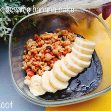 腸活しながら綺麗になろう。黒ごまバナナケーキ