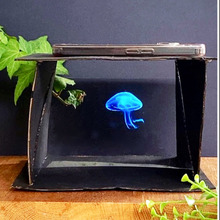 廃材で!DIYホログラムプロジェクター