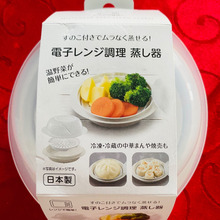 便利で優秀!しかも安い!ノンオイルでダイエットレシピ作りにも期待ができそう〜