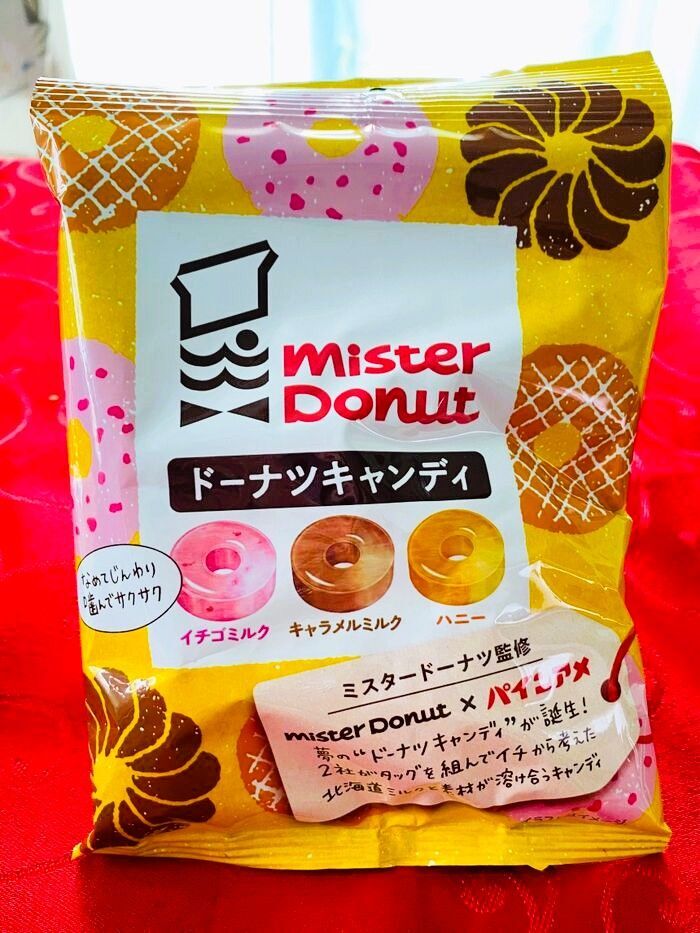 可愛いだけじゃない!ひとつ食べたらとまらない〜