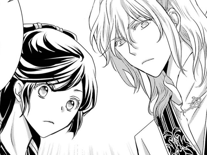 明らかに場違いすぎる…。私がこうなったのは、全部「あの人」のせい…!!【皇帝陛下のお世話係#2】