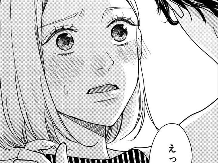 「奇跡なんです」「もっと触れてもいいですか?」にじり寄る彼に戸惑う私。【大槻くんの裏の顔#9】