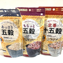 おこめにプラスシリーズの雑穀ごはんとおかずマッチングが興味深い!