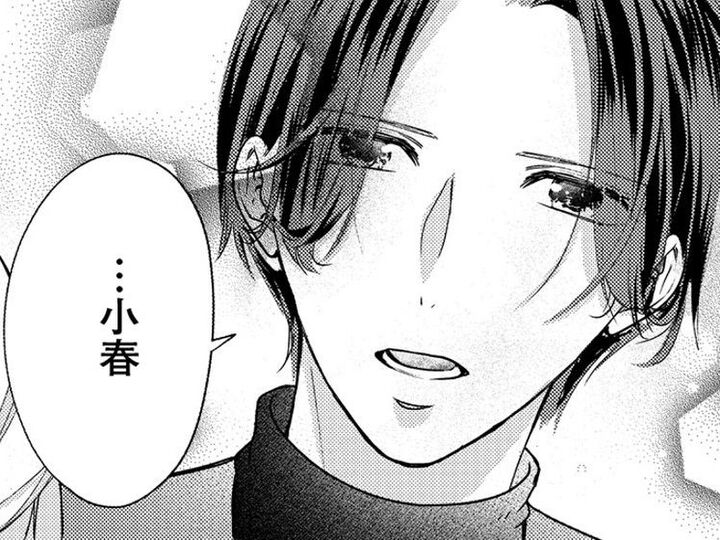 記憶は戻った方がいい。だけど"今のあなた"がいなくなるのはイヤ…。妻の本音を聞いた夫は…?【秘め婚 離婚前夜、今から愛を育てます#25】