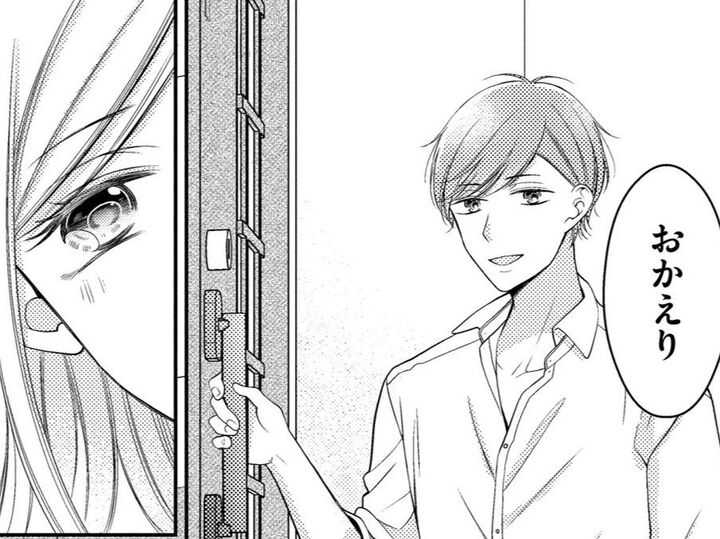 覚えてないけど心地良い…。子どもの頃から憧れてた、自分好みが詰まった家。【目が覚めたら30歳、新妻でした#7】