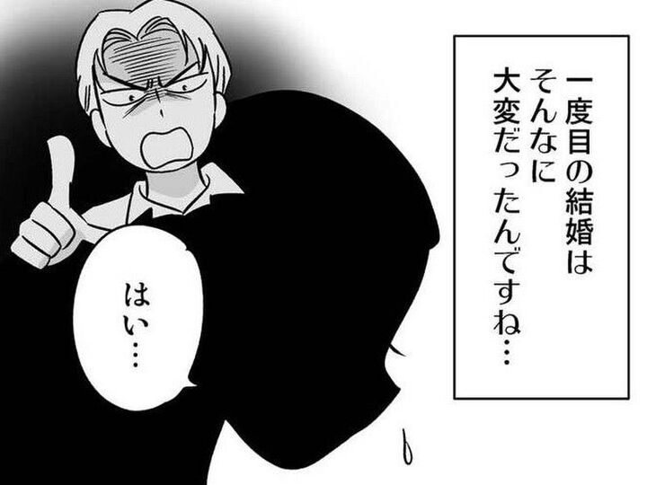 あまりにも耐えられなくて離婚を決意した私。でも女性1人で生きることの辛さも実感して…【40歳からのオトナ婚#161】