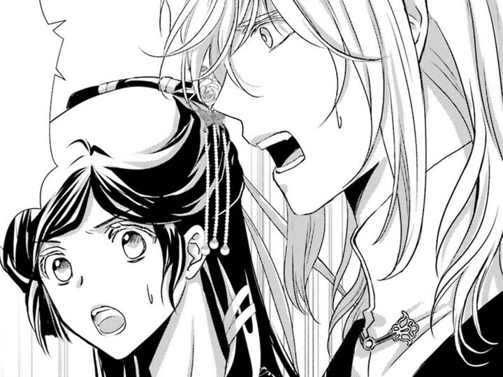 「まさかあの家と…?あり得ません!」兄の必死の抵抗も、父はまったく意に介さぬ様子で…【皇帝陛下のお世話係#5】