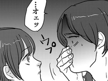 ちょっと待って…?まさかこのままいかないよね…。目の前で先輩の顔が真っ青になって…!?【付き合えなくていいのに#7】