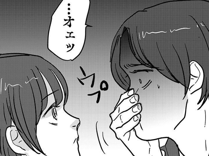 ちょっと待って…?まさかこのままいかないよね…。目の前で先輩の顔が真っ青になって…!?【付き合えなくていいのに#7】