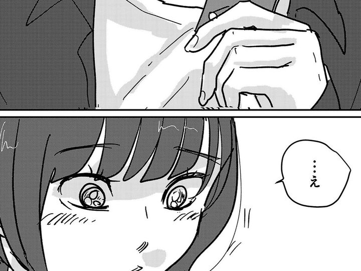 昔のまま変わってないな…無邪気な彼に目が離せない。そしてまた"あの言葉"を聞くなんて…!【付き合えなくていいのに#9】