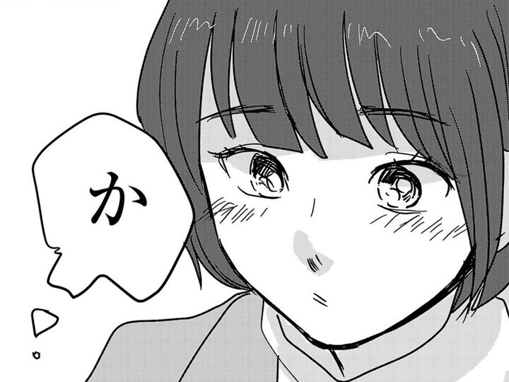 「なんだか運命っぽい」。あらためてトキメキを感じる私。一方、彼の頭の中は…【付き合えなくていいのに#10】