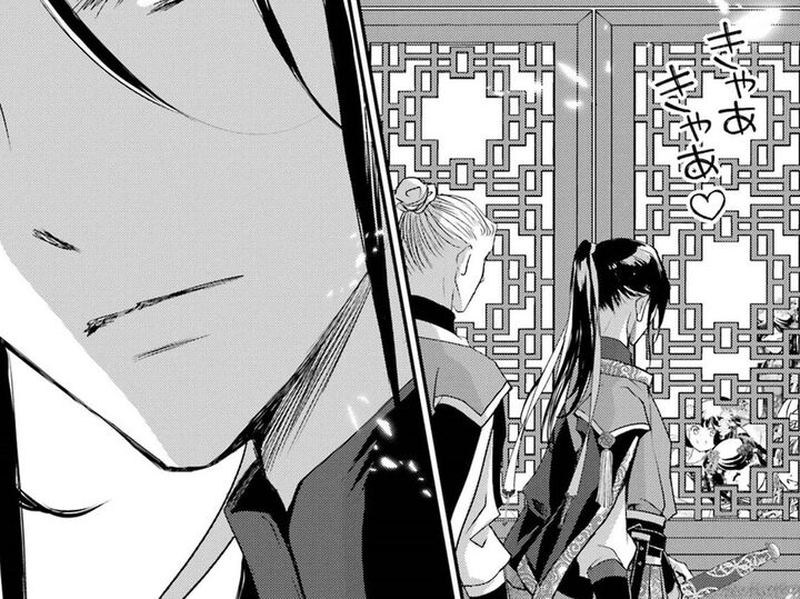 小さな姫たちとの優雅で幸せな時間。一方、そんな彼女たちを見つめるのは…?【皇帝陛下のお世話係#10】