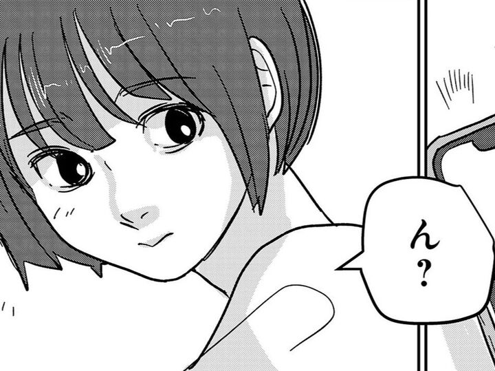 「この人誰だったっけ…?」翌朝スマホに届いたメッセージ。そこに書かれていたのは… 【付き合えなくていいのに#11】