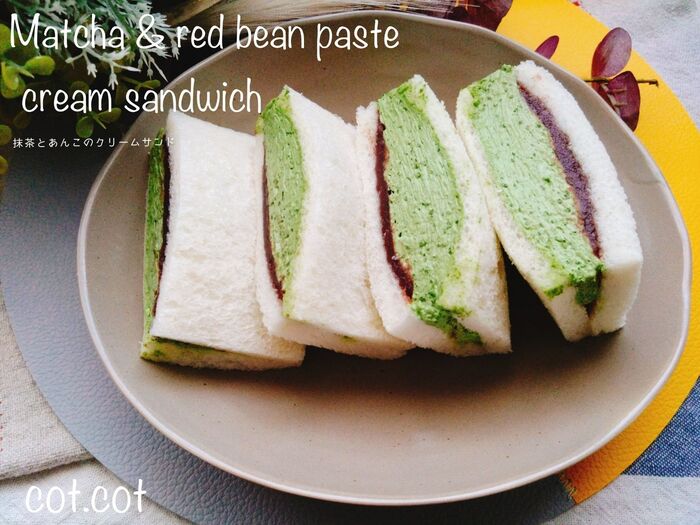 旨いの間違いなし!!抹茶とあんこのクリームサンド