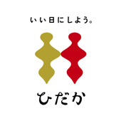 日高食品工業株式会社