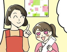 余ってる『安全ピン』が毎日の防犯グッズに!?今すぐ試したい使い道3選!
