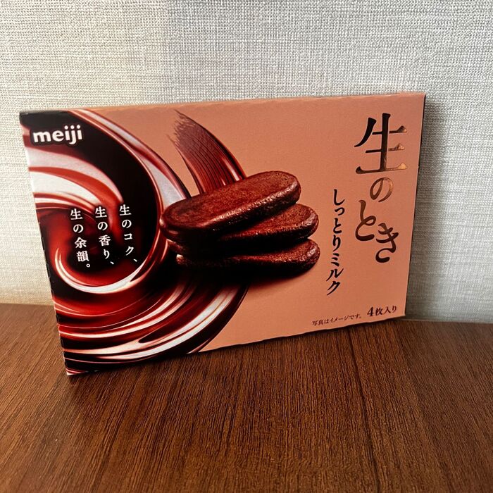 コンビニで豪華生チョコ。価格と食感に震える!