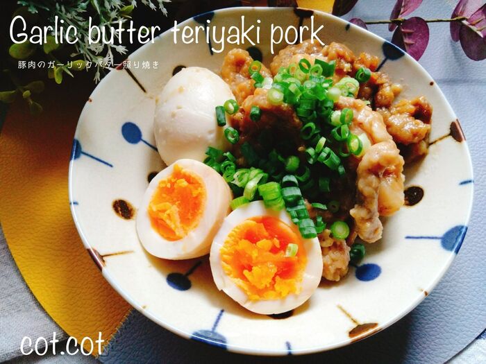 にんにく効かせてパンチ!豚肉のガーリックバター照り焼き