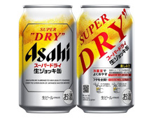 物価高騰の今だからこそ!アサヒ、サントリーの人気【缶ビール】を「Amazonプライム感謝祭セール」でお得にストック!