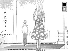 〈記憶を無くした日〉事故に遭う前、一緒にいたのは…?そして思い出した、あの瞬間…【目が覚めたら30歳、新妻でした#26】