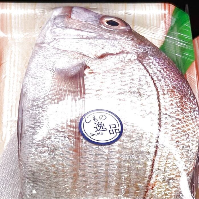 ご近所で天然魚クエスト!瀬戸内海・海沿い町のスーパーマーケットの鮮魚コーナーを見る
