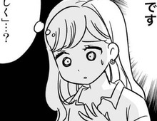 結婚相談所では教えてくれなかった真実。私が本当に会いたいと思ったのは"彼"だった…!【40歳からのオトナ婚#177】