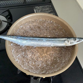 【サンマ】茹でても美味いサンマがあるらしい。