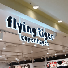 魔法のように簡単!大人も子どもも笑顔に!Flying Tigerでおうちハロウィンをプチッと演出!