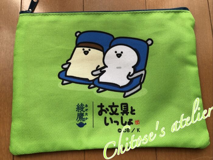 息子の推しの『お文具さんグッズ』を発見