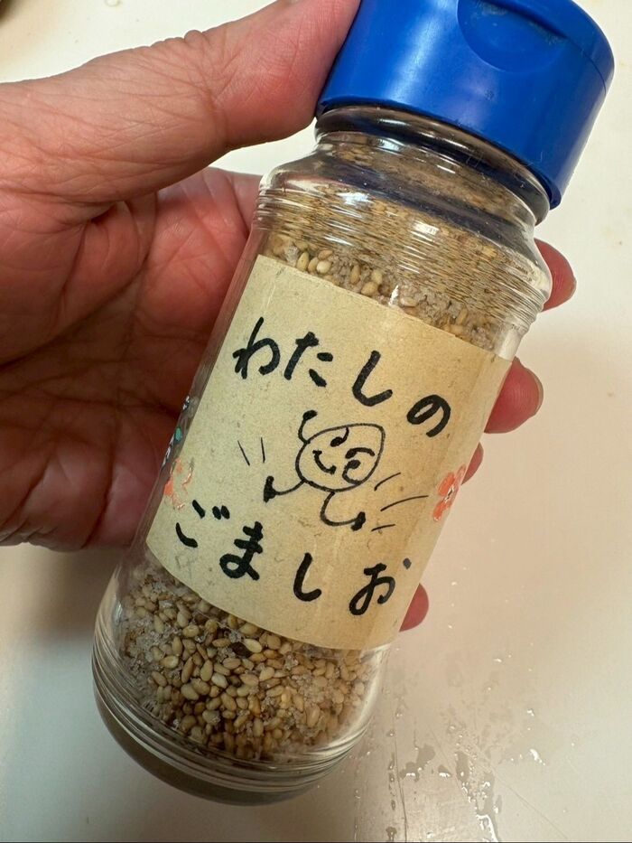 自分で作った<ゴマ塩>が最高に美味しくて、ご飯が止まらない!