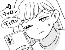 正直に話して、彼にドン引きされたらどうしよう…思い切って「告白」すると…!?【40歳からのオトナ婚#180】