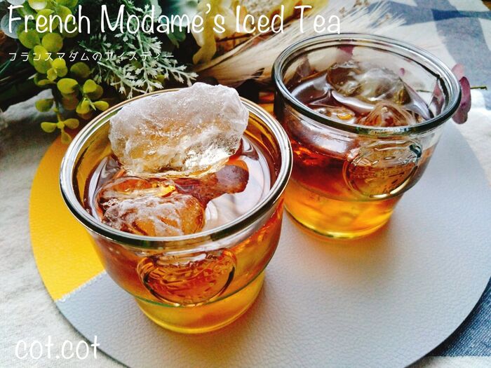 ネットで発見!21分がポイントらしい。フランスマダムのアイスティー