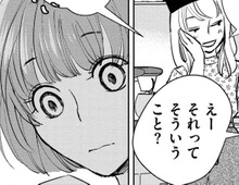 陰口をたたいているのがバレてもなお、私にヘルプをお願いする後輩。だけど、私は…。【部長と社畜の恋はもどかしい#9】