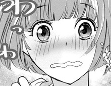 それって私に「いいよ」って言わせたいってコト!?部長のお誘いに心が揺れる…!【部長と社畜の恋はもどかしい#11】