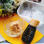 材料2個でダイエット向けデザート。プルプル水ゼリー