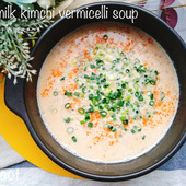 耐熱ボウルに入れチンして完成!!簡単爆速。豆乳キムチ春雨スープ