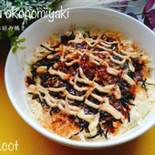 卵と豆腐でふわふわ。豆腐お好み焼き