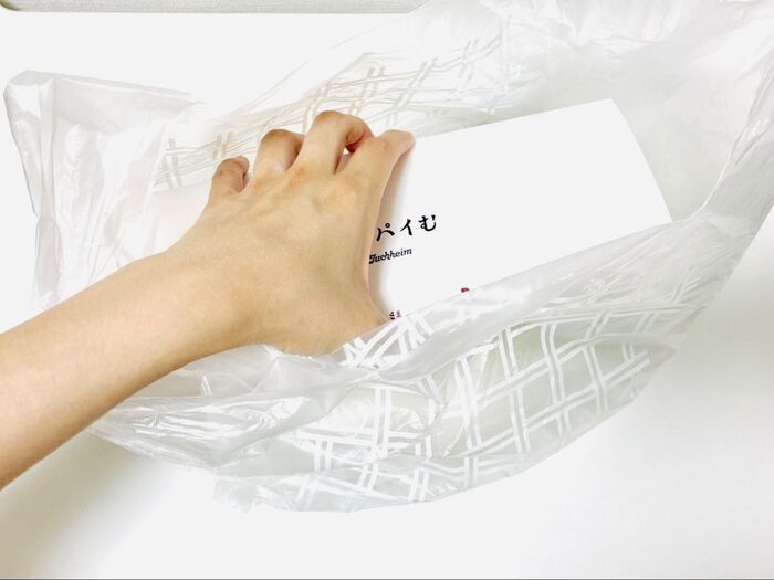 【夫の東京土産】定番かと思いきや。「神戸の老舗はダジャレも秀逸」「2店舗限定」