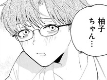 僕ってダメな夫…。新婚生活1カ月、どうしてもできない"悩み"があった。【妻は僕を太らせたい!#2】