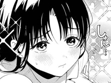 「拗ねちゃったお詫びに…いたわるね」→ダメだこれ、いろんなところが気持ちいい~!【妻は僕を太らせたい!#5】