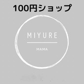 miyuremama