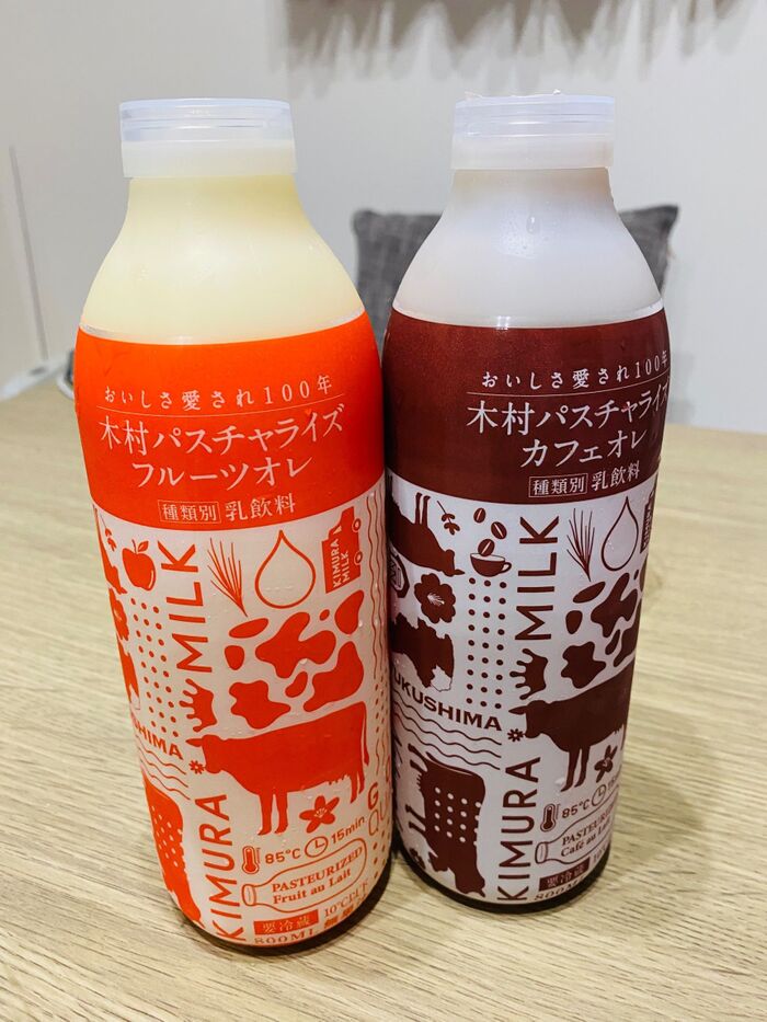 何度も足を運びたくなる!本物志向の牛乳屋さん