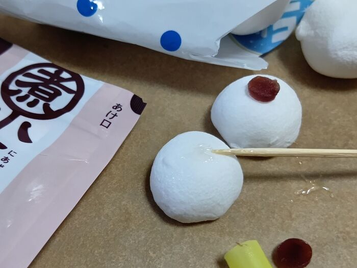 貼り付けるコツ!